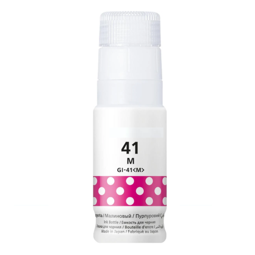 Canon GI-41 Magenta Generic Ink Bottle